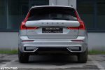 Volvo XC 60 B4 MHEV Inscription