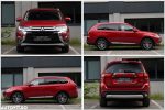 Mitsubishi Outlander 2.2 DI-D 4WD Automatik Diamant Edition