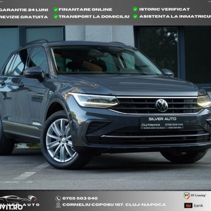 Volkswagen Tiguan 1.4 eHybrid OPF DSG Elegance